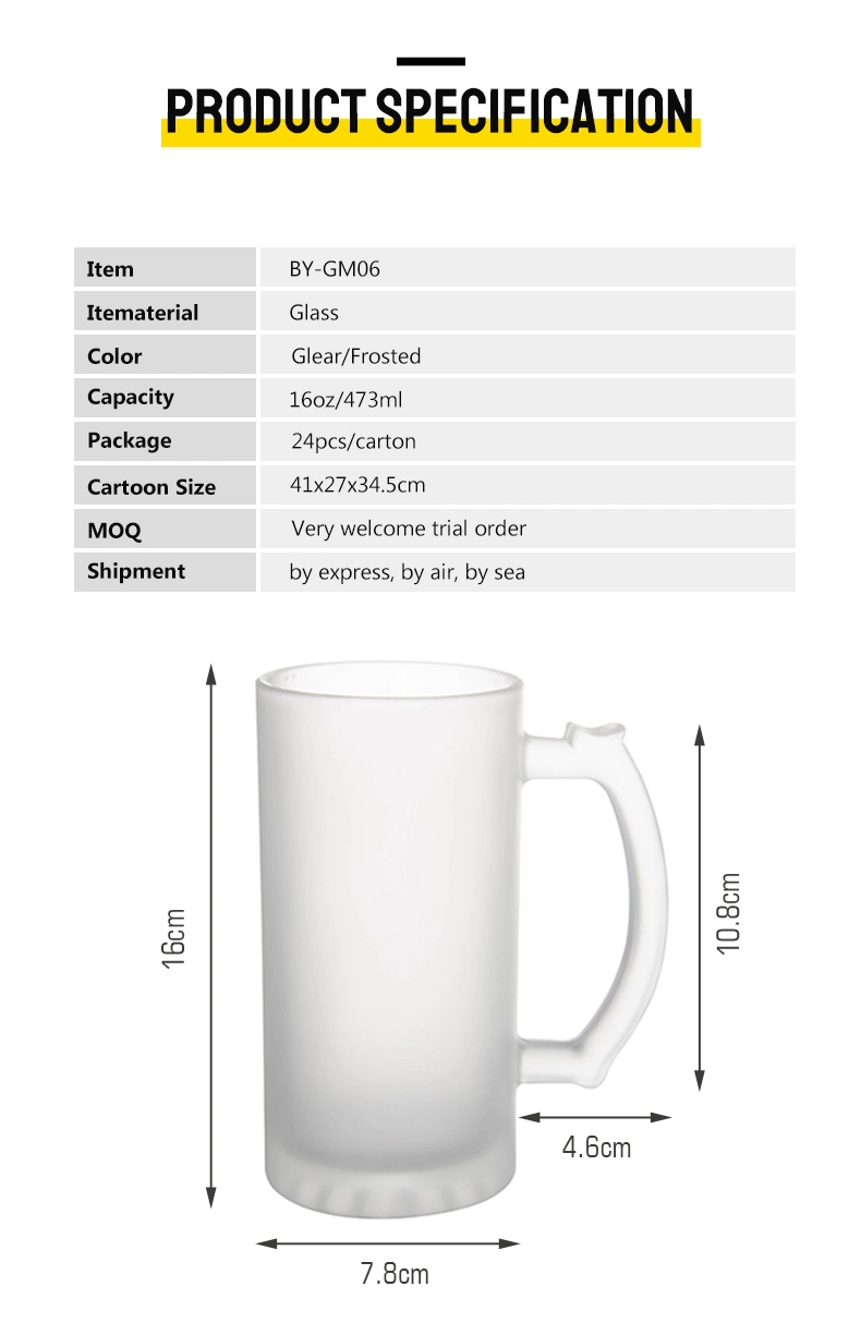Clear Cup Glass 11oz Frosted Sublimation Glass Beer Mug with Handle