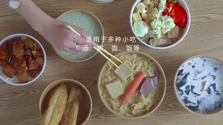 Disposable Burger French Fries Takeaway Salad Bowl Kraft Paper Box Lunch Food Container Box 